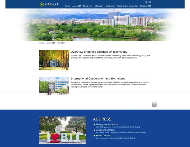 640 - 2026-01-14T160035.229_副本.jpg